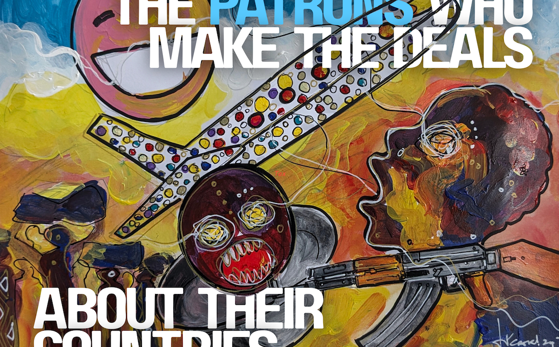 Design by Sky Walker